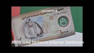 1000 UAE Dirhams Polymer banknote [upl. by Eannyl]