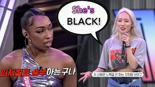 Racist Korean Dancer throws shade at Black Dancer Latrice Eng Subs cc [upl. by Nylrak700]