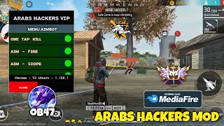 🔴Ob47 Antiban ff Hack Mod Menu Download 🤩 Hack Free Fire Ffh4x Free Fire Headshot Hack ff🔥 [upl. by Lynnea]