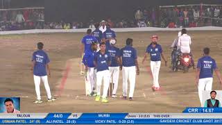 TALOJA VS MURBI MATCH AT GAONDEVI CRICKET CLUB GHOT DAY 1 [upl. by Ahsinat74]