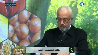 العودة إلى الطبيعة  الجنسنج الهندي  الأشواجندا  23122014 [upl. by Rumit827]