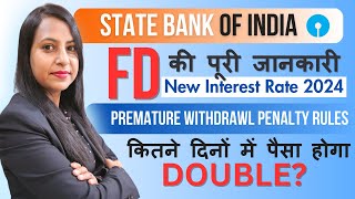 SBI Fixed Deposit Scheme  SBI Latest FD Interest Rates [upl. by Myrvyn]