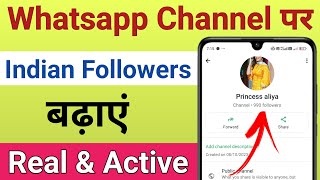 WhatsApp Channel Followers Kaise Badhaye 2024  How to Increase WhatsApp Channel Followers [upl. by Annaej805]