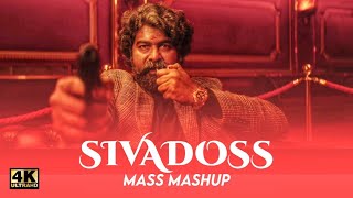 Jagame thandhiram shiva dass mass scenes status [upl. by Aciretehs36]