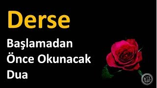 Derse Başlamadan Önce Okunacak Dua [upl. by Ainalem]