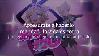 KIRA x Asteroid  FAKE HEART ft Kagamine Rin Len sub español  romanji [upl. by Zarah511]