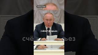 Путин quotОни решили нас победить пусть попробуютquot интервью Путина о политике в России и Украине [upl. by Josler863]