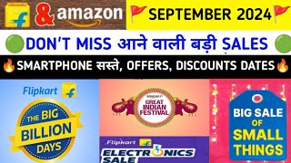 Flipkart amp Amazon upcoming sale September 2024  big billion days 2024  flipkart sale 2024 [upl. by Oniuqa]