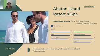 Abaton Island Resort amp Spa 5  Греція Крит Херсонісос [upl. by Hildagarde]