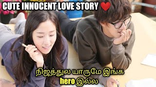 Full of romance  Talky Tamil  Korean romantic movie  தமிழ் விளக்கம் [upl. by Yacov]