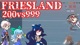 ［Wows Legends Endsieg］時間との勝負 FRIESLAND（フリースラント） ［ゆっくり実況］ [upl. by Aicenat]