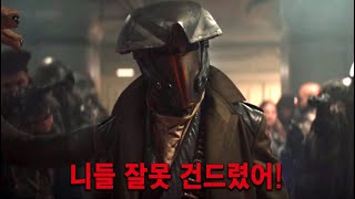 스파이더맨 감독이 각잡고 제작한🔥우주 해적단🔥신작 SF 어드벤쳐《스타워즈 스켈레톤 크루》12화 [upl. by Sonaj]