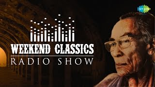 Weekend Classics Radio Show  SDBurman Bengali Special  HD Songs Jukebox [upl. by Ruby]