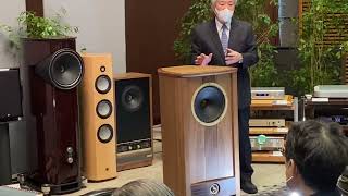 三浦孝仁NEW FYNEDay 2hall D5 FULL RECORD of TOKYO INTERNATIONAL AUDIO SHOW 2022 [upl. by Adin]