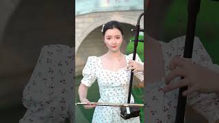 二胡演奏情人桥 Lovers bridge 二胡 乐器演奏 china [upl. by Peppard]