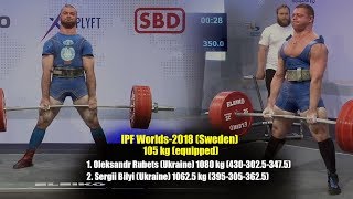 IPF Worlds2018 105 kg Oleksandr Rubets  Sergii Bilyi  Sergey Mashintsov [upl. by Ayanat]