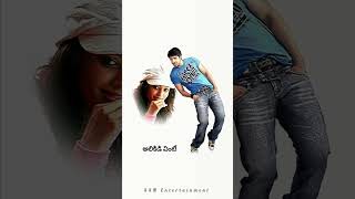 Atu nuvve itu nuvve Song  Current Telugu love lovestatus lovequotes freefire feel feelings [upl. by Karola]