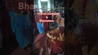 shartsvideo Bhulumuda Baithaki  kirtan  2024 [upl. by Camila]