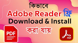 How to Download Adobe Reader Free PDF App  Best PDF File Best PDF App and install PC Laptop [upl. by Oloapnaig443]