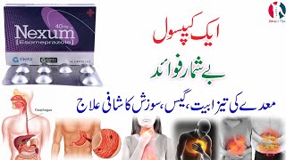 nexum capsule 40 mg uses in urdu  nexum 40 mg  esomeprazole 40 mg  nexum 20 mg [upl. by Keon]