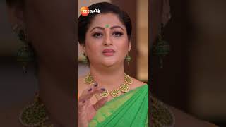 Seetha Ramanசீதா ராமன் திங்கள்சனி  மாலை 6 மணிக்கு  Zee Tamil shorts youtubeshorts [upl. by Willard328]