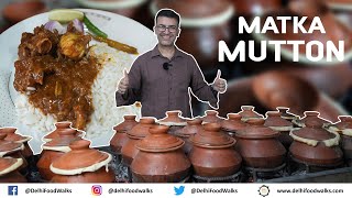 Bihari MATKA Mutton amp CHUi Jhaal Mutton in Bangladesh l Bhuna Khichdi with Mutton Leg Piece I Recipe [upl. by Anowahs]