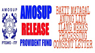 MGA DAPAT MONG MALAMAN AT GAGAWIN KUNG NAG APPLY KA NANG AMOSUP PROVIDENT FUND [upl. by Graniah]