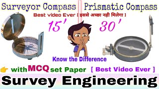 Prismatic amp Surveyor Compass  difference 🔭 इससे अच्छा नही मिलेगा कही और [upl. by Ecinnaj]