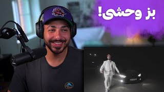 quotBOZquot HIPHOPOLOGIST REACTION  ری اکشن به موزیک ویدیو «بز» از هیپ هاپولوژیست [upl. by Ku]