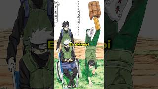 Why Might Guy didnt Heal his Leg 👀🤔 anime naruto shorts narutoshippuden [upl. by Oinotnanauj]