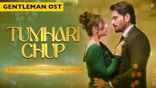 Jaan Nisar Ep 59  Eng Sub  Digitally Presented by Happilac Paints  5th Oct 2024  Har Pal Geo [upl. by Ploch715]