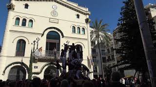 4d7 dels Castellers de Sarrià [upl. by Buschi445]