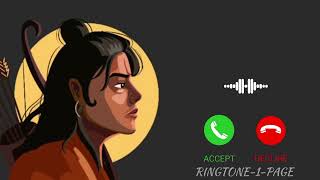 Best Jay Shree Ram Message Tone  Msg Ringtone  SMS Ringtone  Message Ringtone  ringtone 🎶 [upl. by Atiugram]