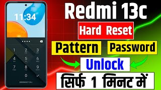 Redmi 13c Hard Reset  Password Unlock Without pc 🖥  redmi 13c ka lock kaise tode [upl. by Oinotnanauj]