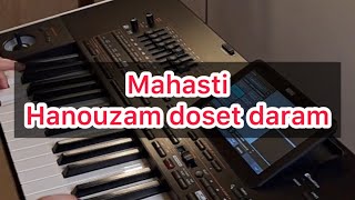 Mahasti hanoozam douset daram pa4xمهستی هنوزم دوست دارم [upl. by Cornell]