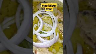 Afghani Chicken Recipefood cooking recipe shortsfeeds shortvideo viralfeeds shorts viral [upl. by Eilahtan]