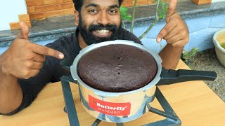 CHOCOLATE CAKE MAKING WITH PRESSURE COOKER  M4 TECH [upl. by Fraser]