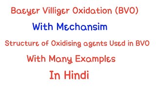 baeyer villiger oxidation mechanism [upl. by Kissee]