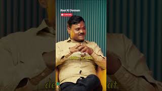 kin kin ko huye hai kaali maa ke darshan  podcast motivation blackmagic interview [upl. by Azar]