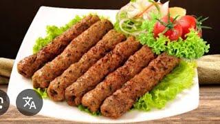 Chicken Seekh Kebab Recipe  Chicken Kabab cooking food [upl. by Won]