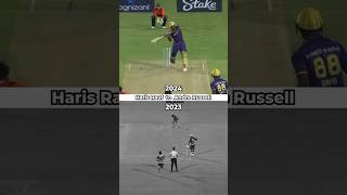 Andre Russell again hits Haris rauf for 108m six  KnightsTV  LAKR 2024 [upl. by Aiuhsoj261]