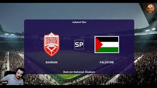 Bahrain vs Palestine live score LIVE GLITZO SHWO LIVE PES 2025 [upl. by Nais]