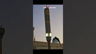 Madina 😍🤲subscribe subscribers deeneislamworld mashallahماشاءالله viewers views muhammadﷺ [upl. by Avigdor]