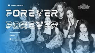 【LINE Z】BABYMONSTER 베이비몬스터  FOREVER Vocal Cover [upl. by Melamie]