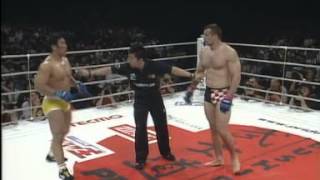 14 Hiromitsu Kanehara vs Mirko Cro Cop Filipovic PRIDE Bushido 3 23 05 2004 [upl. by Eidroj695]