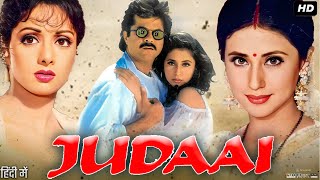 Lambi Judai  Lyrical  Hero  Reshma  Jackie Shroff Meenakshi Seshadri  80s Hindi Hits [upl. by Tarrsus]