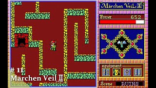 【Play】PC9801 Märchen VeilⅡ（メルヘンヴェールⅡ）11 レトロゲーム [upl. by Aserehtairam664]