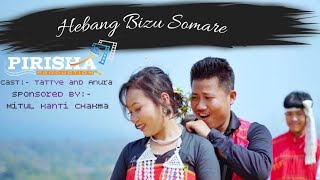 Hebong Bizu Somare  Tattye and Anura  Bizu song 2023  Pirisha Production [upl. by Elisa]