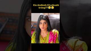 Jafa Episode 26 Promo Tonight New jafa episode26 usmanmukhtar seherkhan shorts [upl. by Meihar]