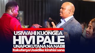 EPUKA KABISA KUTUMIA LUGHA HIZI UNAPOKUTANA NA NABII UTASAIDIKA KIRAHISI [upl. by Ainirtac]